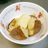 甘くないおやつに、焼くだけのベイクドポテト